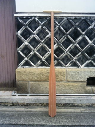 �����������������C���[�W